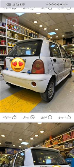 شێری S11 QQ
